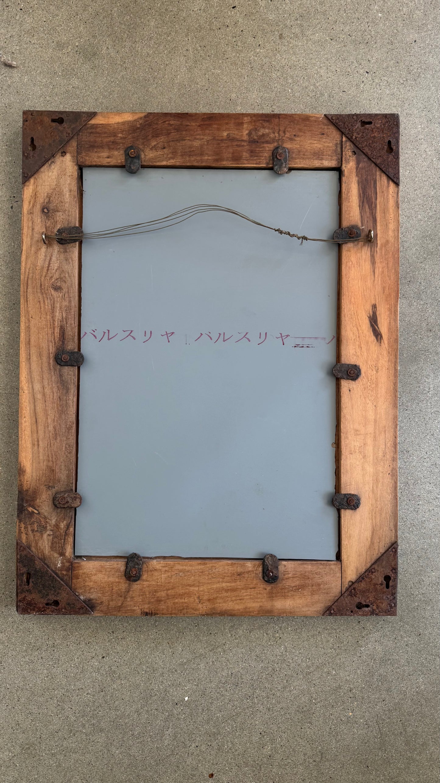 Vintage Ranch style Wall Mirror