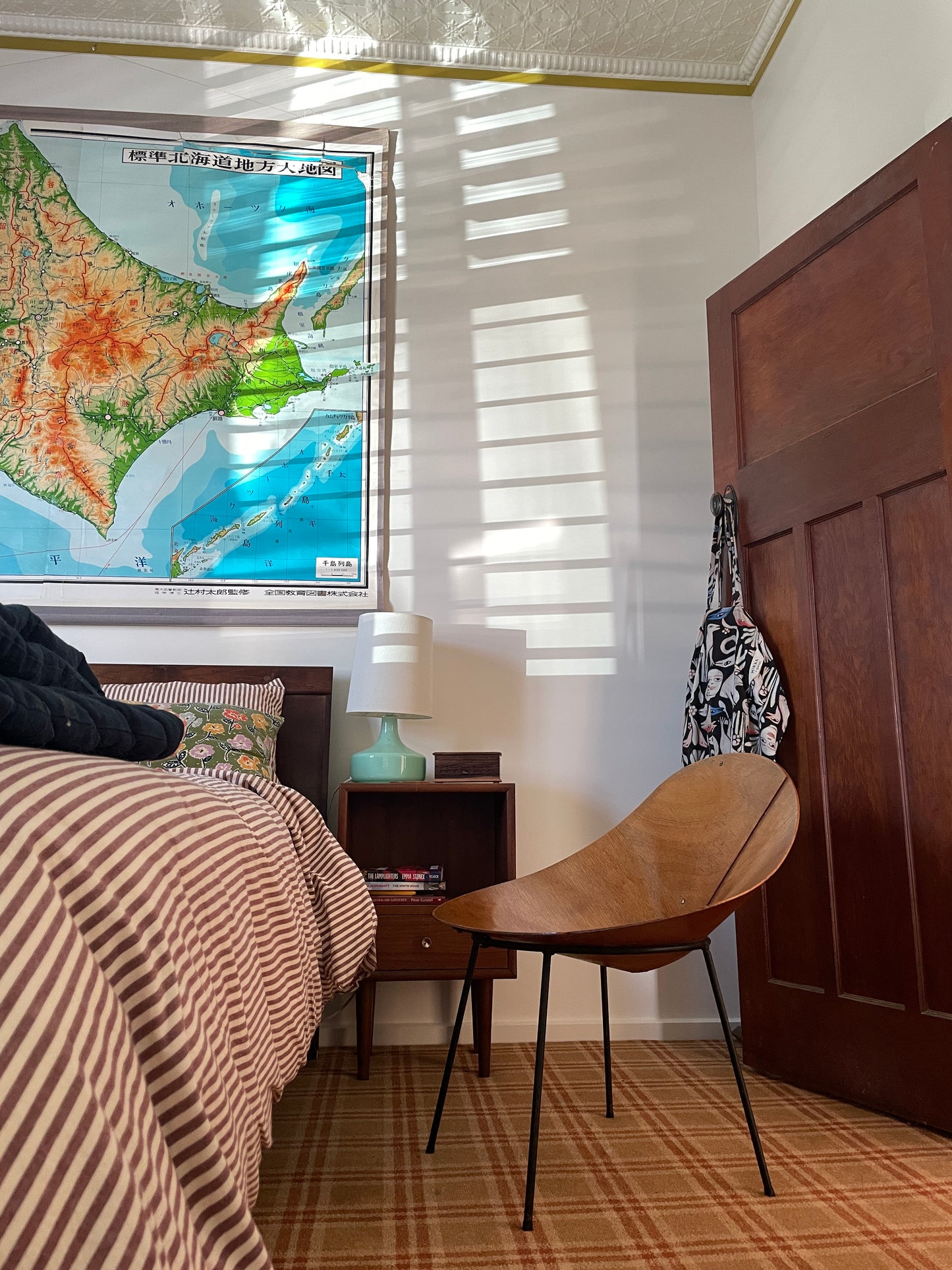 ON HOLD - Mid Century ‘Kone’ chair by Roger McLay