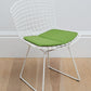 Bertoia Side Chair - Knoll
