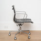 Eames Aluminium Group Management Armchair - Black