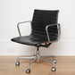 Eames Aluminium Group Management Armchair - Black