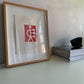 Framed Original David Band 'Red Miles' Screenprint Artwork