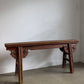 Antique Chinese Elm Bench