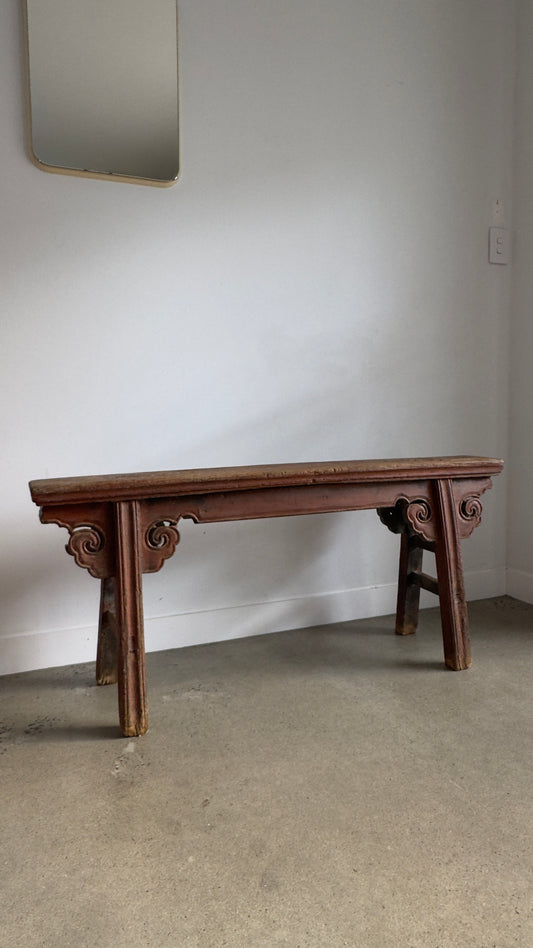 Antique Chinese Elm Bench