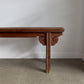 Antique Chinese Elm Bench