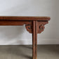 Antique Chinese Elm Bench