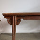 Antique Chinese Elm Bench