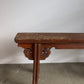 Antique Chinese Elm Bench
