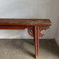 Antique Chinese Elm Bench
