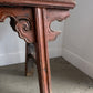Antique Chinese Elm Bench