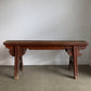 Antique Chinese Elm Bench
