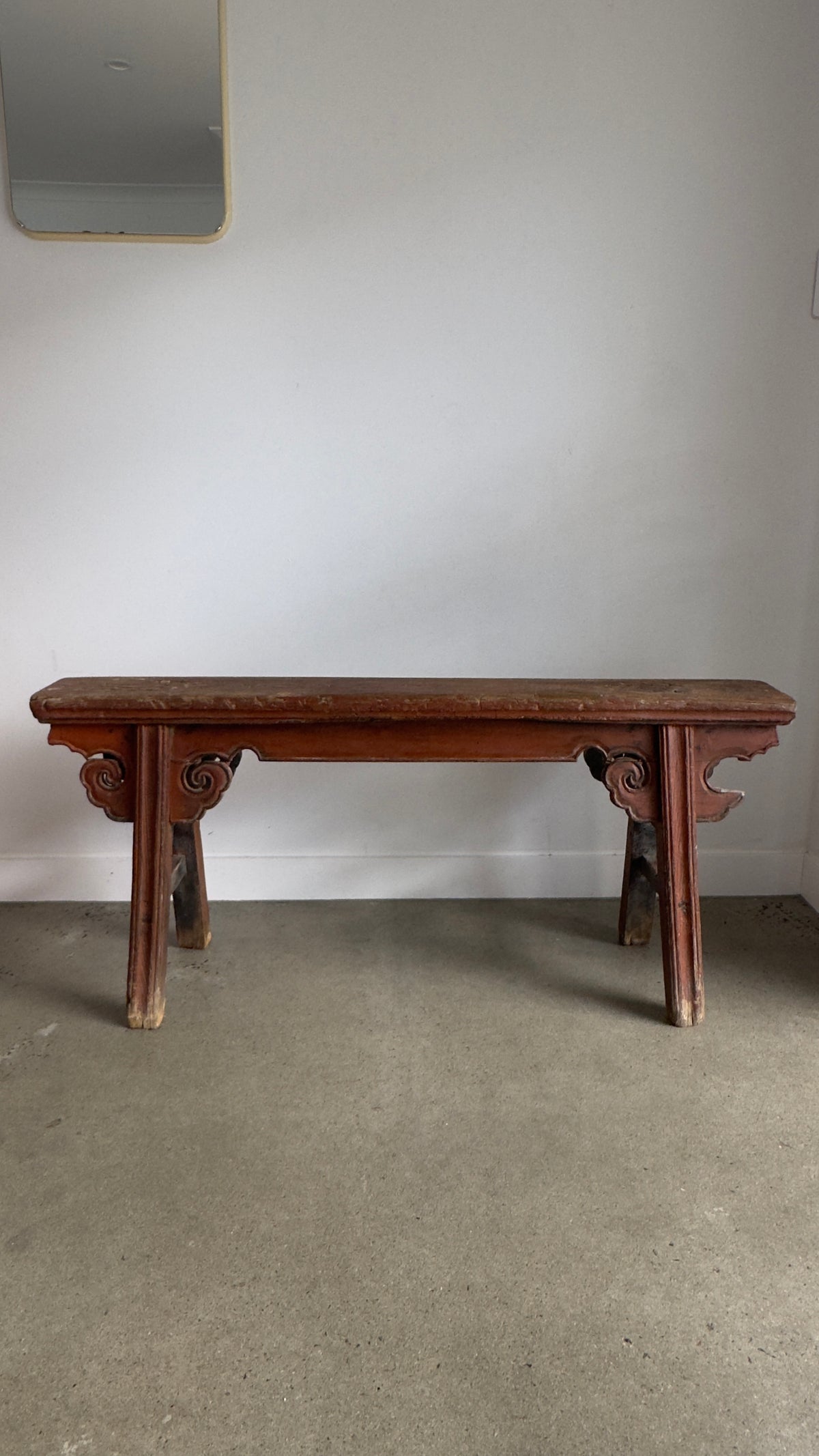 Antique Chinese Elm Bench