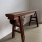 Antique Chinese Elm Bench