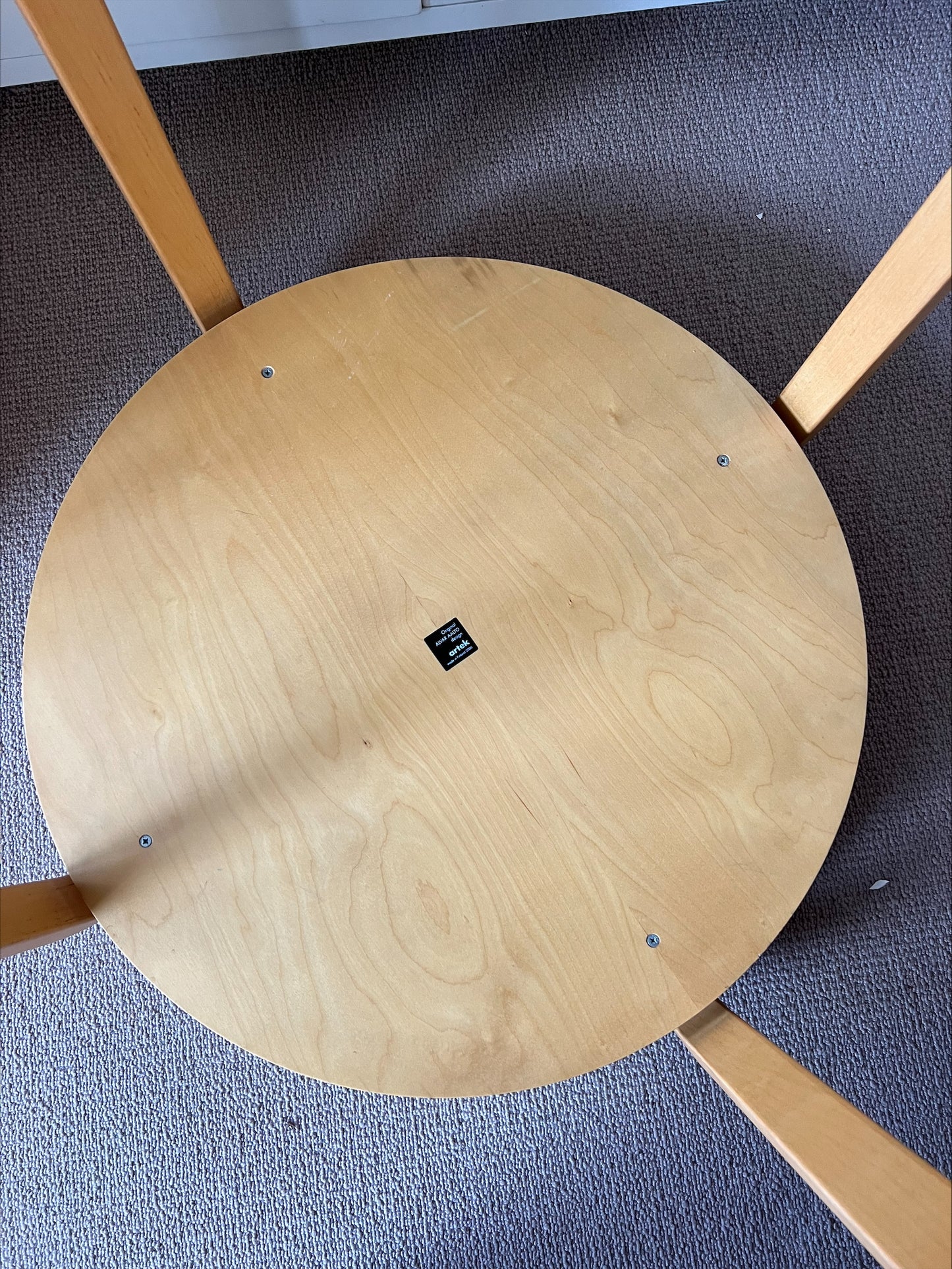 Alvar Aalto ARTEK double 907B table