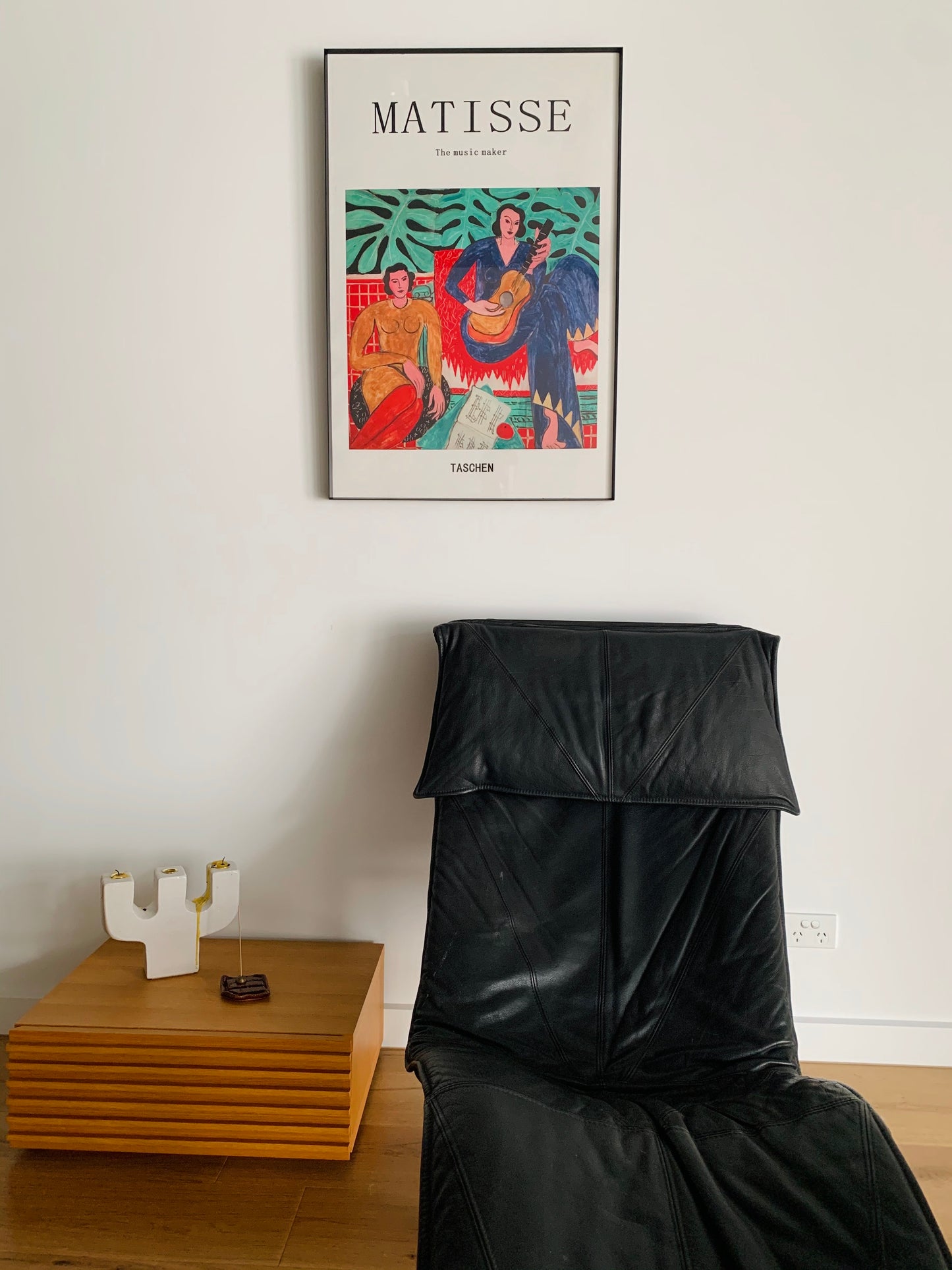 IKEA Skye Chair