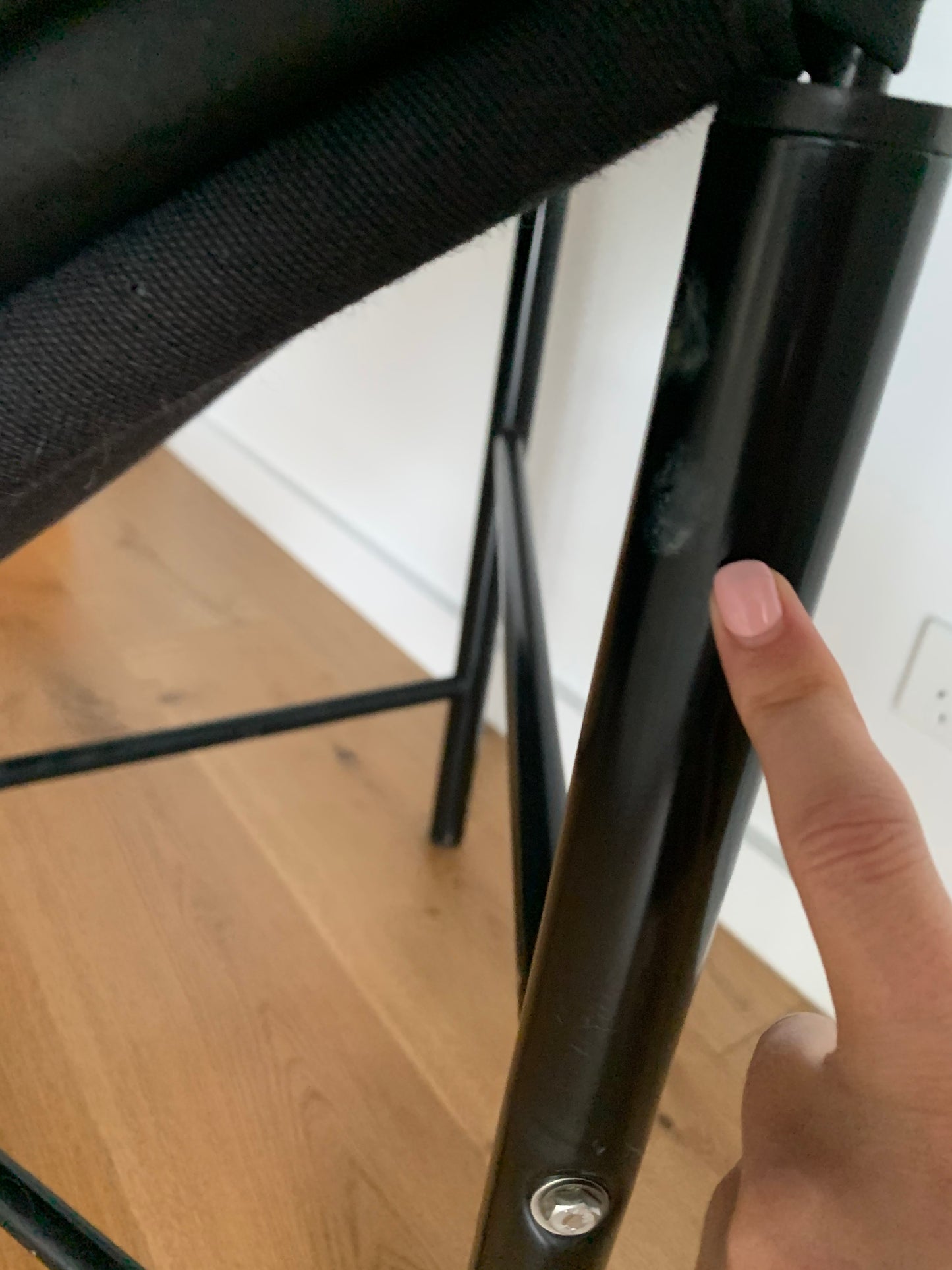 IKEA Skye Chair