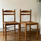Woven Rush Dining Chairs