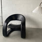 Jaymar Tongue Chair