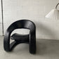 Jaymar Tongue Chair, Canada