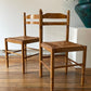 Woven Rush Dining Chairs