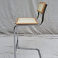 Set of Four Cesca Style Cane Bar Stools, made in Italy