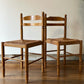Woven Rush Dining Chairs