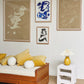“3pm” By Rikki Day ~ Float framed in Tasmanian Oak, limited edition